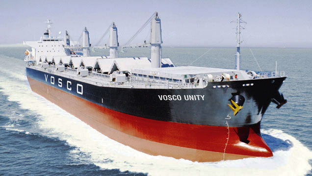 Launch of the company decided to set up LimitedMarine Services VOSCO VOMASER
